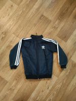 Adidas Jacke Jungs Übergang Gr. 152 Niedersachsen - Hildesheim Vorschau