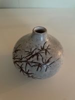 Vintage Keramik japanische Vase  Durchmesser 9,5 cm Höhe 8 cm Düsseldorf - Flingern Nord Vorschau