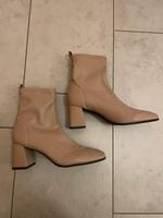 Stiefeletten beige Größe 41 Tamaris Baden-Württemberg - Backnang Vorschau