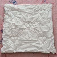 Paradies Babydecke 80x80cm Nordrhein-Westfalen - Neuss Vorschau