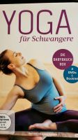 DVD Yoga in der Schwangerschaft Bayern - Wilhelmsdorf Vorschau