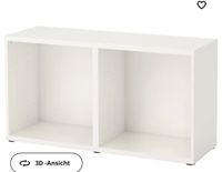 Suche 2-4 Türen für IKEA BESTA 60x64cm (mit/ohne Scharniere) Thüringen - Gera Vorschau