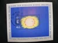 JAHRE DER RUHIGEN SONNE 1964/1965 DDR Bayern - Sulzfeld am Main Vorschau