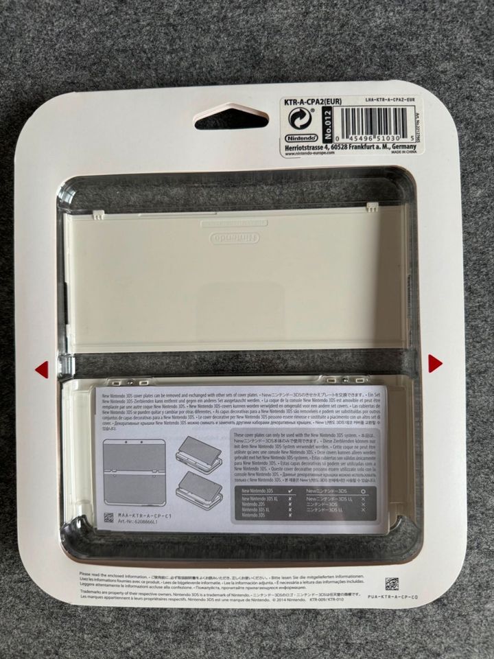 Nintendo New 3DS Cover Plate Neu & OVP in Siegen