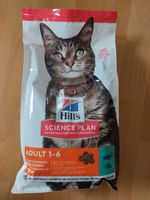 Hill's Science Plan Adult Thunfisch 1.5 Kg NEW NP 20 Eur Schleswig-Holstein - Ahrensburg Vorschau