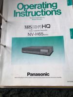 Panasonic  Video NV-H 65 Silber Weilimdorf - Hausen Vorschau