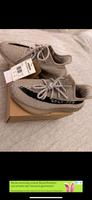 Yeezy boost 350 v2 NEU beige Mitte - Tiergarten Vorschau