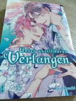 Manga BL Unser Unstillbares Verlangen 4 Keri Kusabi Kiel - Gaarden Vorschau