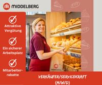 Verkäufer (m/w/d) Bäckerei Vollzeit / Teilzeit - Ahaus Nordrhein-Westfalen - Ahaus Vorschau