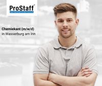 Chemikant (m/w/d) in Wasserburg am Inn Bayern - Wasserburg am Inn Vorschau