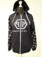 Kapuzen Jacke Hoodie Totenkopf Skull PP Größe XXL Baden-Württemberg - Leonberg Vorschau