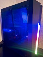 Top Gaming Pc High end marken verbaut Intel Nvidia Hessen - Modautal Vorschau