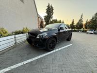 Verkaufe Mercedes Gle 500 Sachsen-Anhalt - Bitterfeld Vorschau