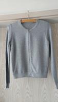 Schillernde Strickjacke Bayern - Augsburg Vorschau