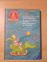 Das Krokodil mit den Turnschuhen & Meisterdetektiv Benjamin Katz Nordrhein-Westfalen - Minden Vorschau