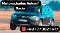Motorschaden Ankauf Dacia Duster Dokker Logan Sandero Lodgy Baden-Württemberg - Furtwangen Vorschau