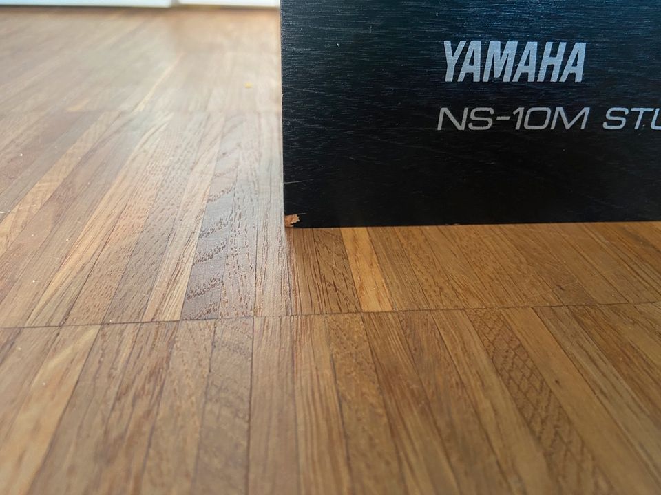 Yamaha NS-10m Studio Monitorboxen (Matched Pair) in Overath