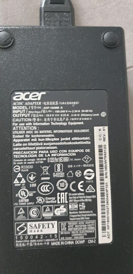 Ladekabel Adapter Acer DEFEKT zu verschenken in Illertissen