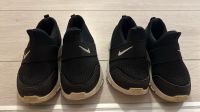 Nike Schuhe für Kinder/Baby gr.23&24 25€ Innenstadt - Köln Altstadt Vorschau