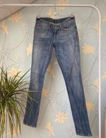 Levis low raise Saarland - Homburg Vorschau