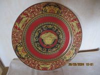 Rosenthal Versace Medusa ROT großer Wandteller 32 cm Bayern - Wemding Vorschau