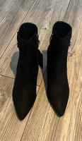 Stiefeletten schwarz Gr.39 Bayern - Affing Vorschau