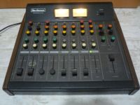 Mischpult JIM CARSON Audio Mixer MC-120 MC 120 Hifi Nordrhein-Westfalen - Oberhausen Vorschau