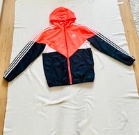 Windbreaker Adidas Gr.S Brandenburg - Baruth / Mark Vorschau