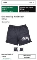 Nike Stussy Water Short Saarland - Großrosseln Vorschau