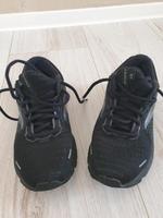 Brooks Ghost 13 Berlin - Spandau Vorschau