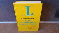 LATEIN Langenscheidt Klausur Ausgabe Lateinisch - Deutsch Bayern - Schönwald Oberfr. Vorschau