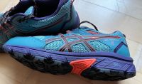 Laufschuhe asics Gel, Gr. 37,5 (fallen klein aus!) neuwertig Hessen - Darmstadt Vorschau