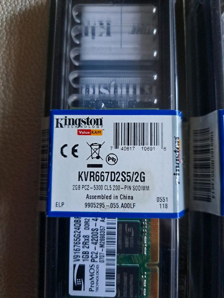 2 Kingston Memory Module in Cottbus