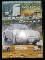 Porsche 911 Carrera 4 Vol.1 DVD Baden-Württemberg - Ochsenhausen Vorschau