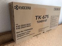 Kyocera 1T02H00EU0 TK-675 Tonerkartusche 20.000 Seiten, schwarz Saarbrücken-West - Burbach Vorschau