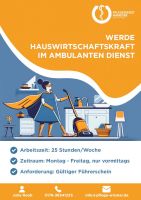 Hauswirtschaftskraft ambulanter Dienst (m/w/d) 25h Mecklenburg-Vorpommern - Wismar Vorschau