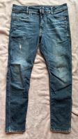 G-Star RAW Herren Jeans 3D Skinny blau 31/30 sehr guter Zustand Köln - Nippes Vorschau