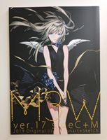 Artbook Miwa Shirow  M3W Ver.17 Side C+M Doujinshi Miwa Shirō Nordrhein-Westfalen - Hagen Vorschau