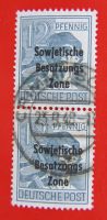 SBZ Deutsche Post 1949, 12 Pfg., gestempelt Crimmitschau Bayern - Höchstädt i. Fichtelgebirge Vorschau