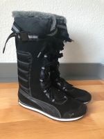 Puma Kami Stiefel gefüttert Gr. 40 Winterschuhe sportlich Baden-Württemberg - Untergruppenbach Vorschau