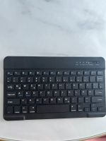 Bluetooth Tastatur Niedersachsen - Hameln Vorschau