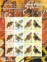 Weißrussland 557-560 KB ** Tiere Schmetterlinge Insekten Maivogel Nordrhein-Westfalen - Kamen Vorschau