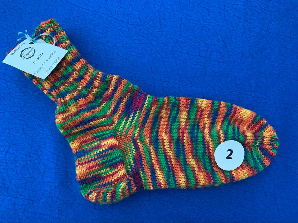 Wollsocken  Socken Gr.39/40 sockenwoll in Hüllhorst