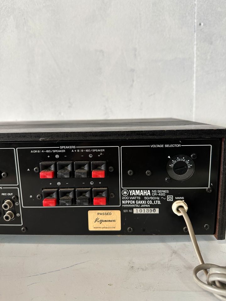 Yamaha Verstärker CR-420 Natural Sound Stereo Receiver in Witten