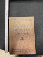 Buch Bücher alt dekorativ Musik Wörterbuch #33 Sachsen - Markkleeberg Vorschau