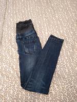 Umstandshose Jeans Hessen - Nidda Vorschau