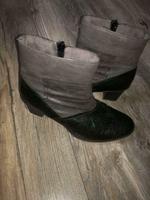 Rieker Stiefeletten Duisburg - Neumühl Vorschau