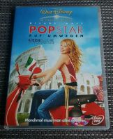 Hilary Duff Popstar Auf Umwegen  Dvd Nordrhein-Westfalen - Frechen Vorschau