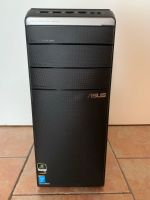 ASUS Essentio Series Gaming Desktop PC Sachsen - Chemnitz Vorschau