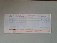 DB Fahrkarte - Super Sparpreis ICE Ticket (Hamburg -> Hof) Bayern - Regnitzlosau Vorschau